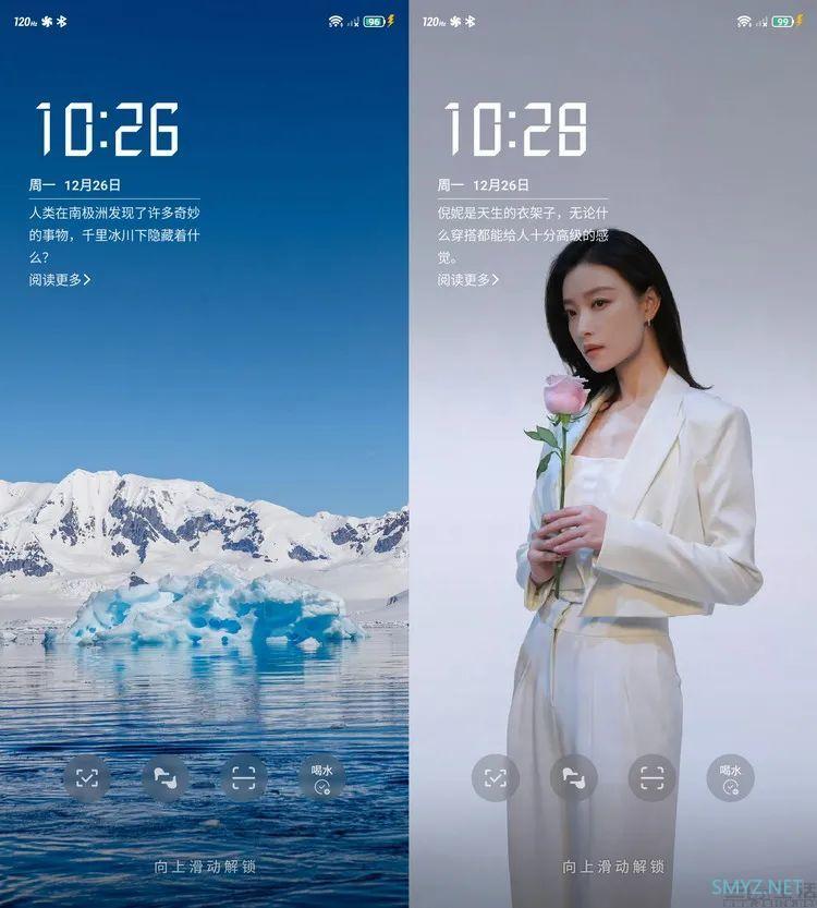 红魔8 Pro+首发评测：是手机、更是全能游戏主机