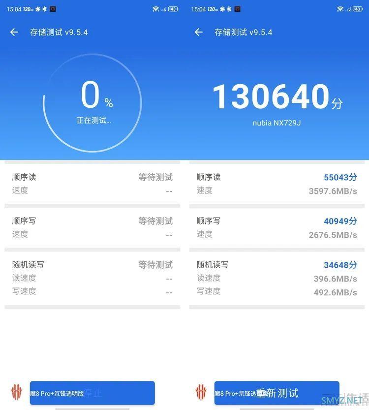 红魔8 Pro+首发评测：是手机、更是全能游戏主机