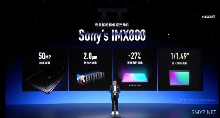 主动“内卷”的Redmi K60系列，内涵可不只有性能