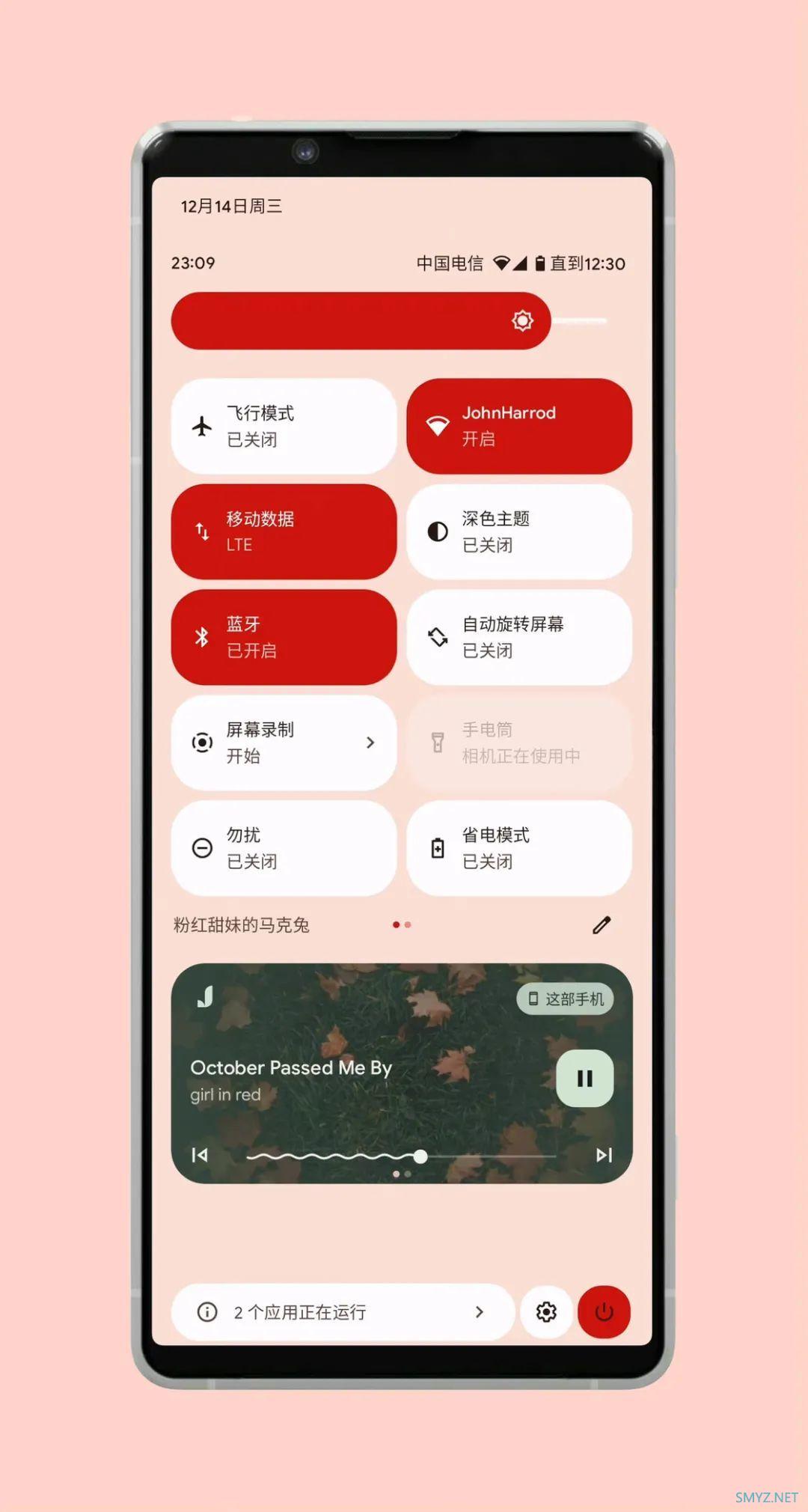 有声有色有形，为 Android 本地音乐播放增味｜App +1