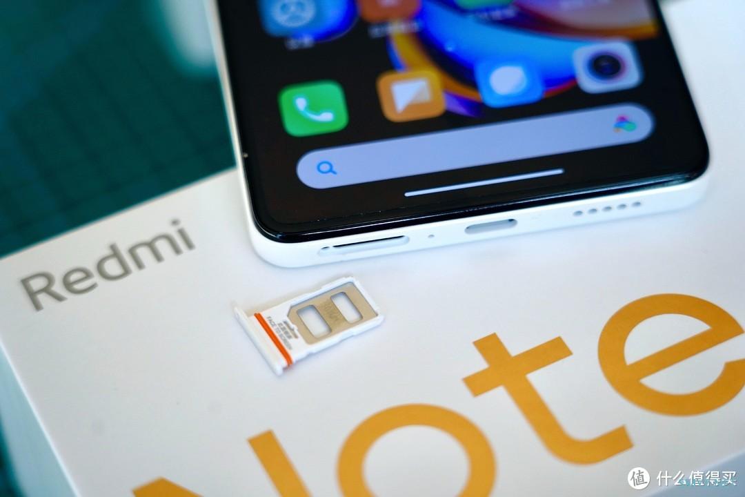 千元手机能拍星轨你敢信？Redmi Note 12 Pro使用体验