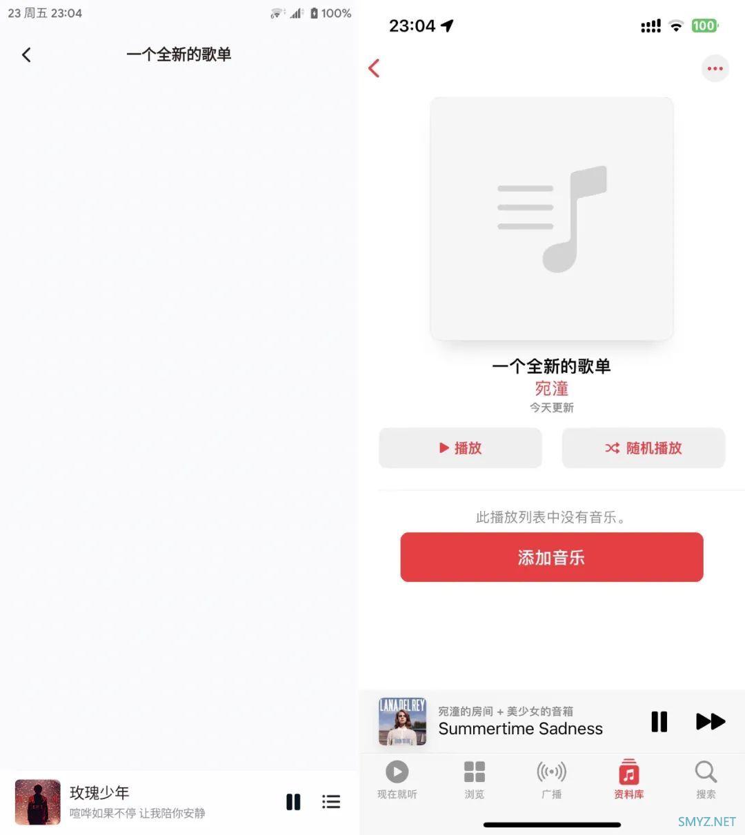 有声有色有形，为 Android 本地音乐播放增味｜App +1