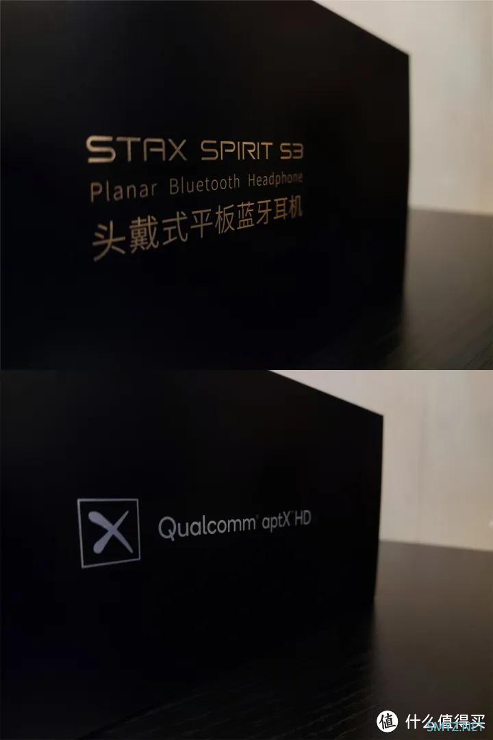 平板振膜下放？漫步者 STAX SPIRIT S3 头戴式蓝牙耳机开箱