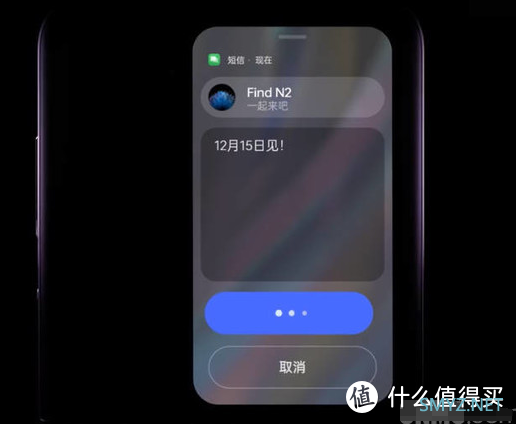 小屏折叠旗舰，OPPO Find N2 Flip悄悄上架