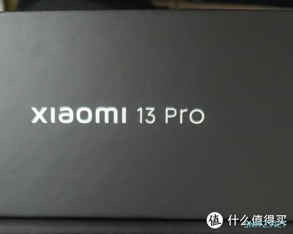 小米13 Pro如何定位？其实是小米13“Ultra”