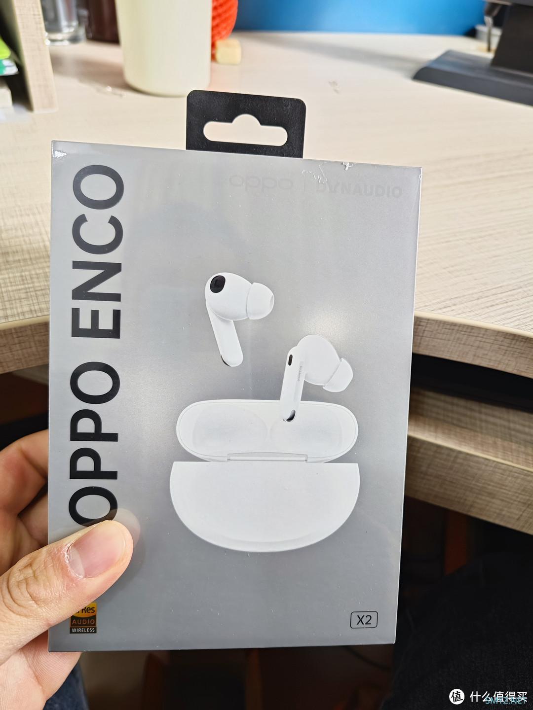 换新机全家桶总得安排上，上手OPPO Enco X2！！！