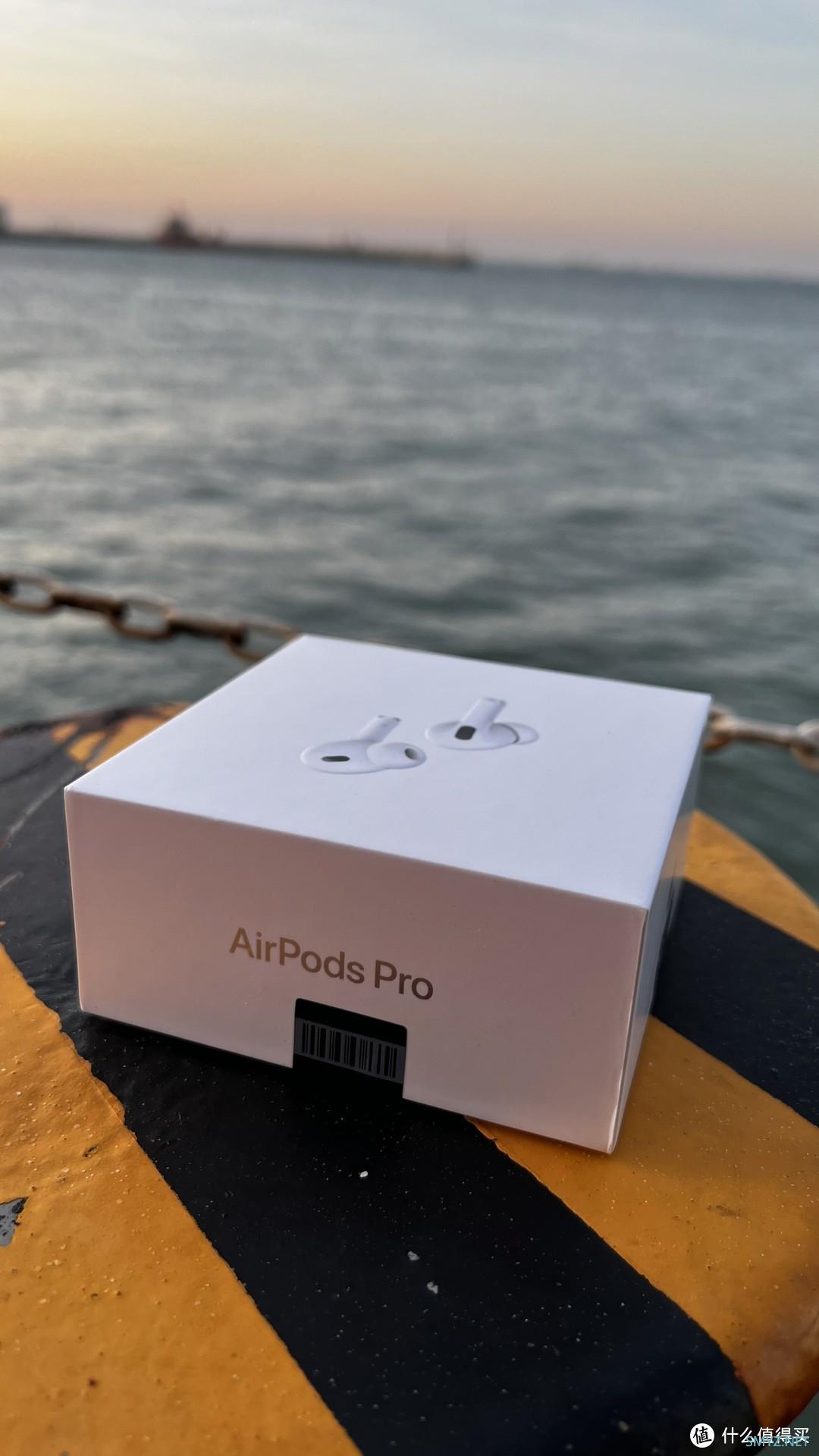 ¥986.93到手的AirPods pro 2是咋做到的