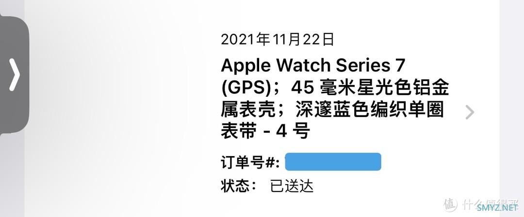 2022，我买到的好物——Apple Watch S7一年使用报告