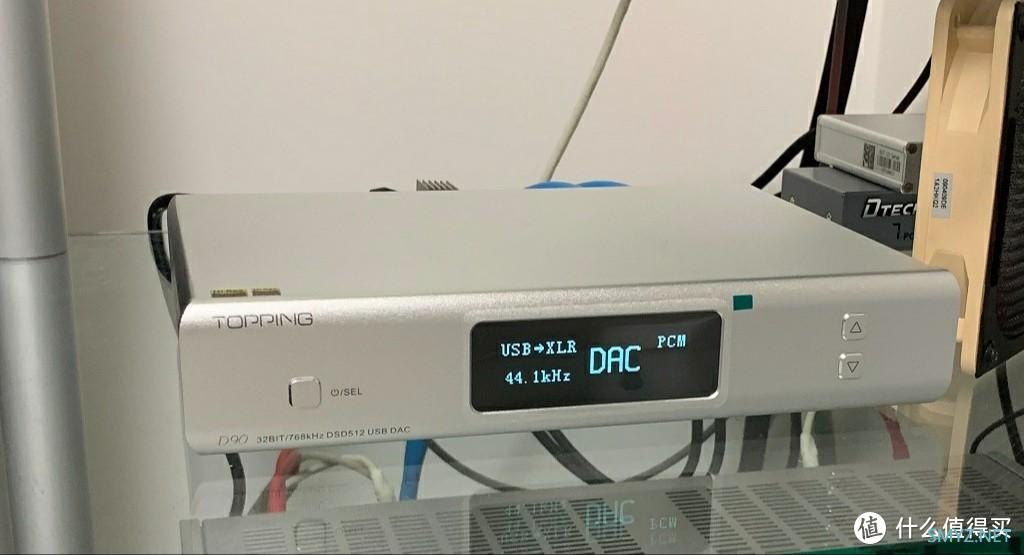 DAC TOPPING D90开箱。