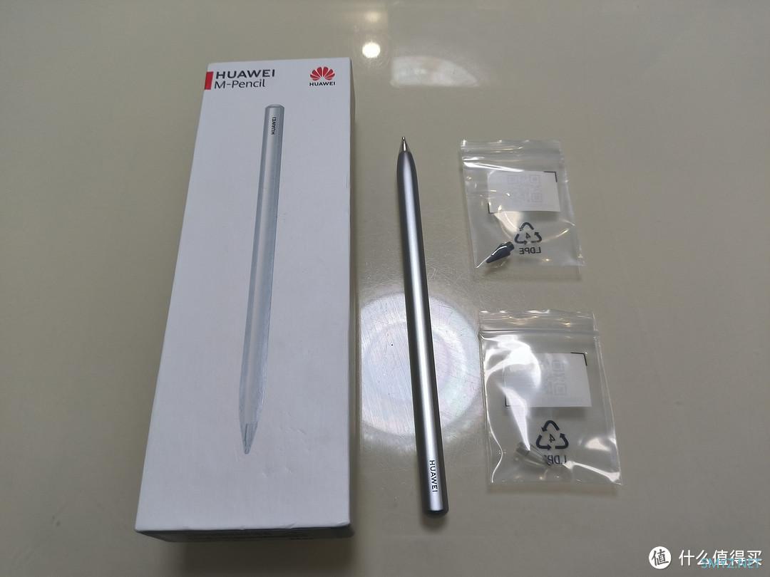 HUAWEI M-Pencil（第二代）评测，杀鸡用牛刀用它来打个棋牌游戏