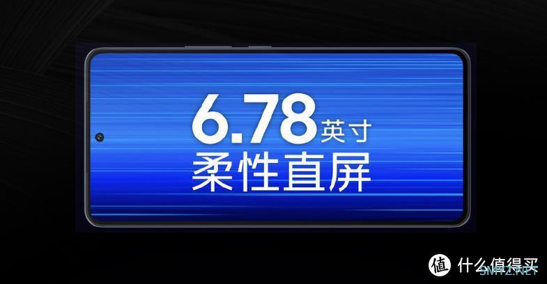 90万跑分+120W快充，起售价2099元，iQOO Neo7 SE有哪些优缺点？