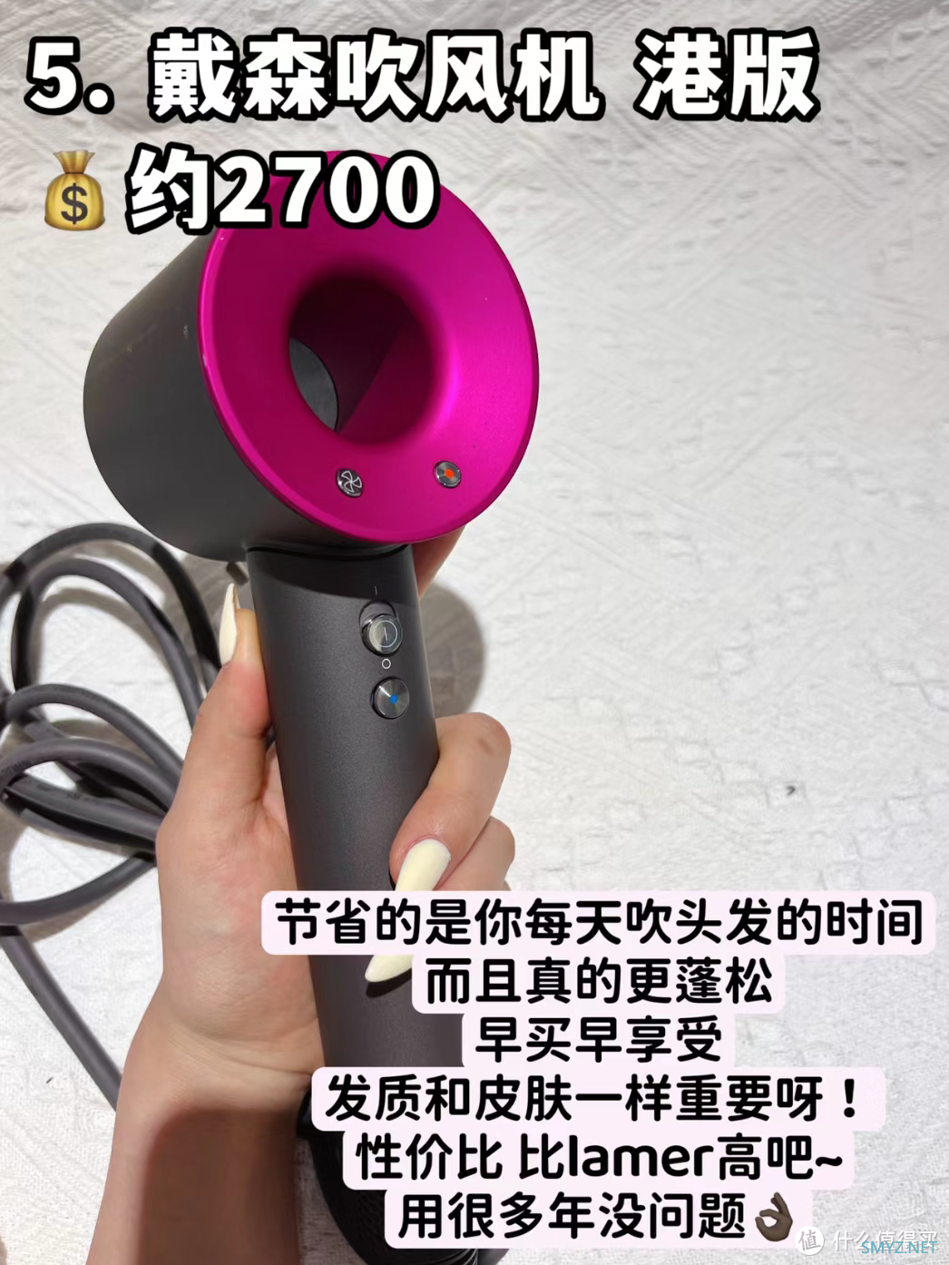 别犹豫了!有条件5个早买早享受的家电数码