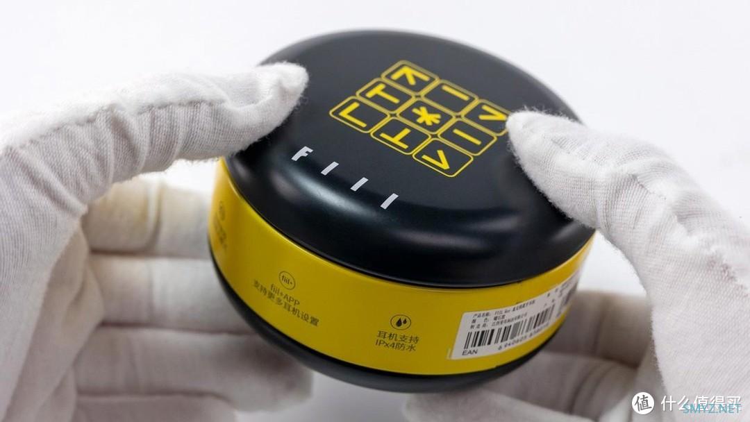 潜心力作到底潜了多少？——斐耳FIIL Key蓝牙耳机开箱实测