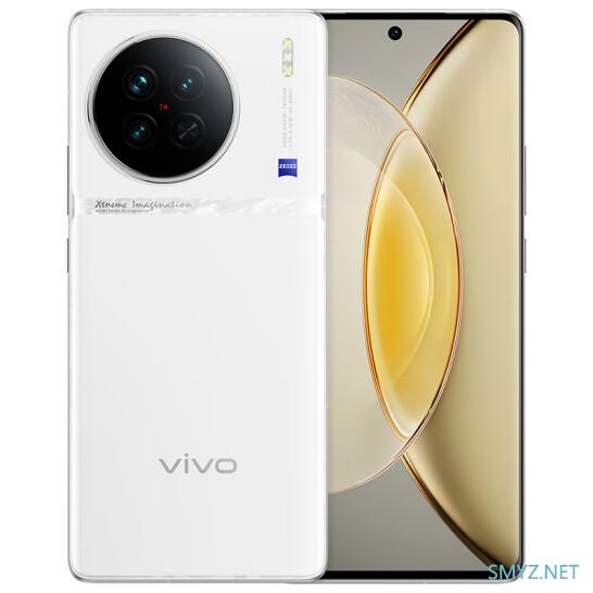 vivo X90 全新「告白」配色发售：天玑9200加持、120W双芯闪充3999元起