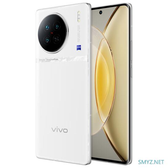 vivo X90 全新「告白」配色发售：天玑9200加持、120W双芯闪充3999元起