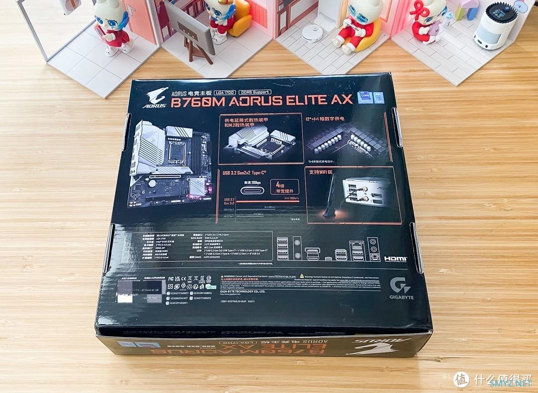 电脑折腾第三季 篇七：内存价格雪崩，哪家DDR5主板好？技嘉 B760M AORUS ELITE AX主板实测