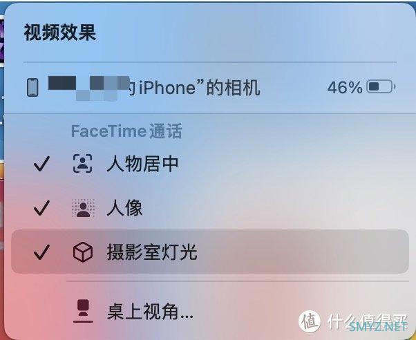 macOS Ventura系统使用技巧（八）