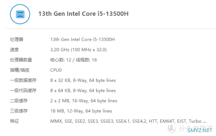 荣耀MagicBook X 16 Pro，一款高能与轻薄兼顾的笔记本