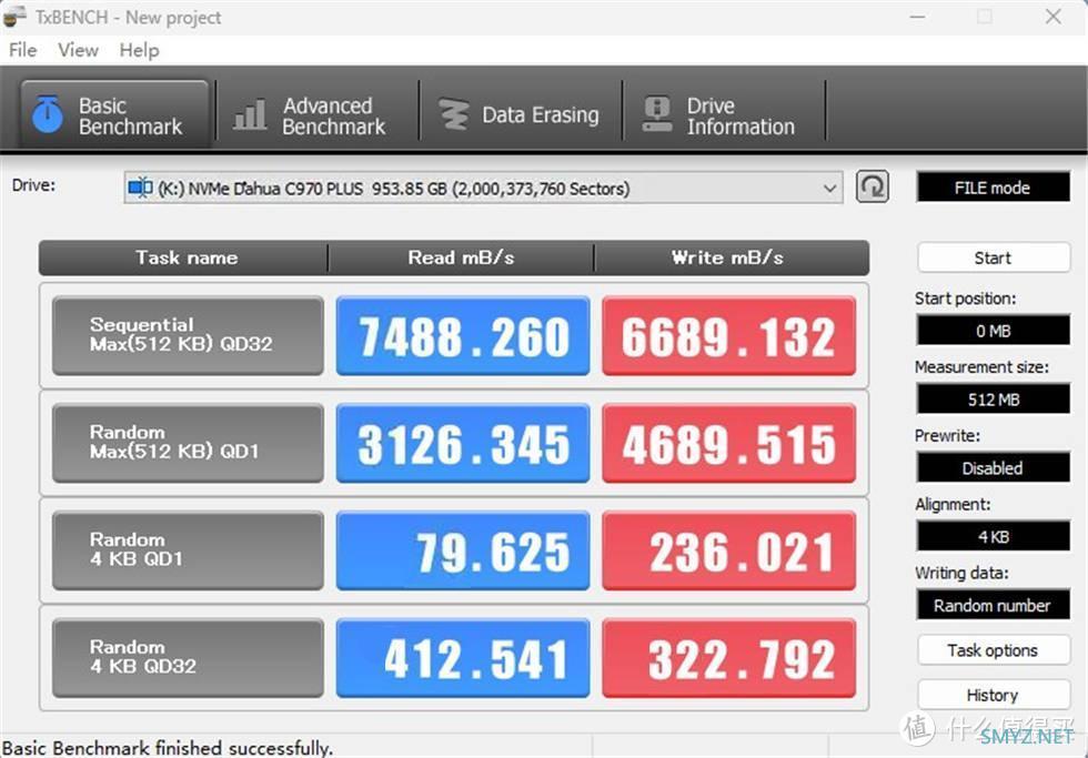 大华存储C970 PLUS系列PCIe4.0固态硬盘 评测