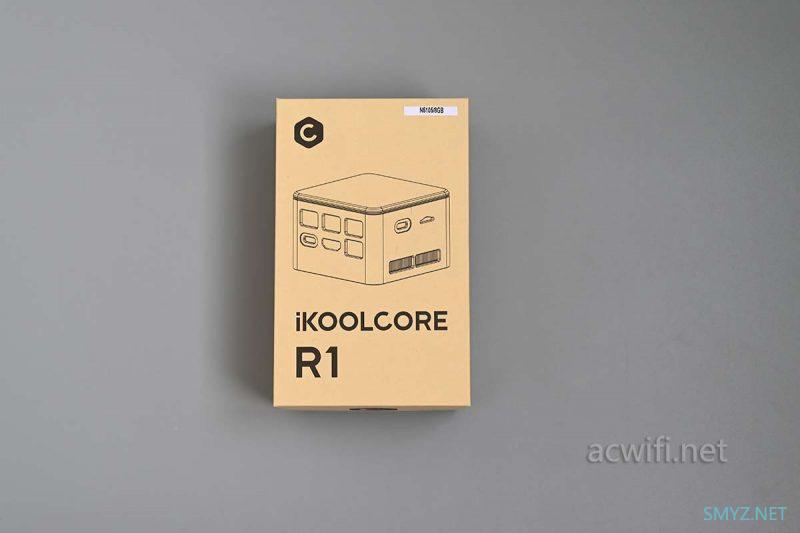 IKOOLCORE 硬酷 R1 拆机与小包测试 N5105