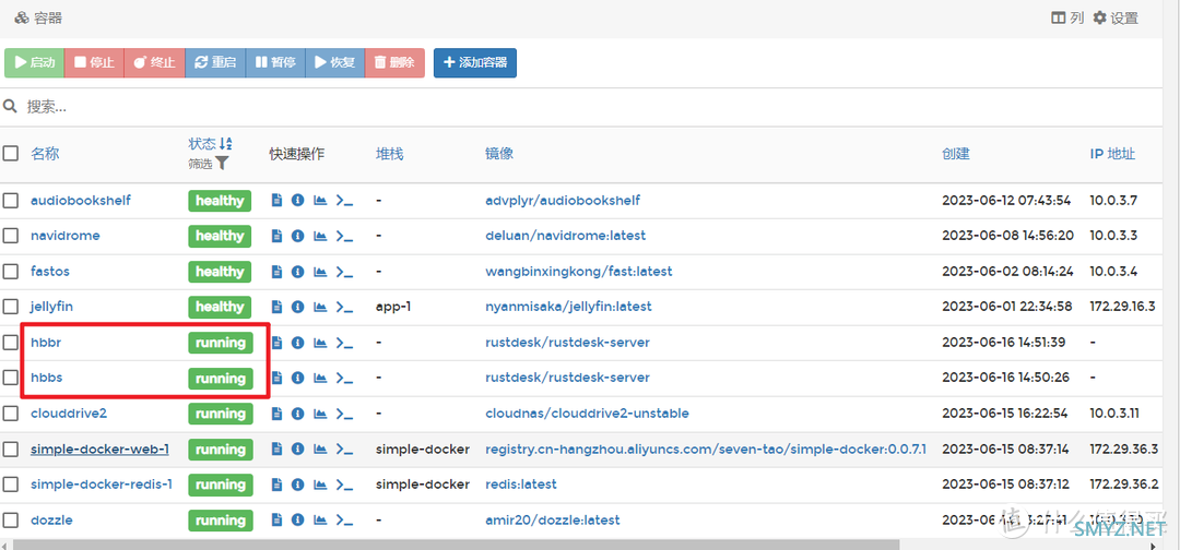 可替代向日葵和Todesk！教大家在NAS上部署开源的远程桌面软件『RustDesk』