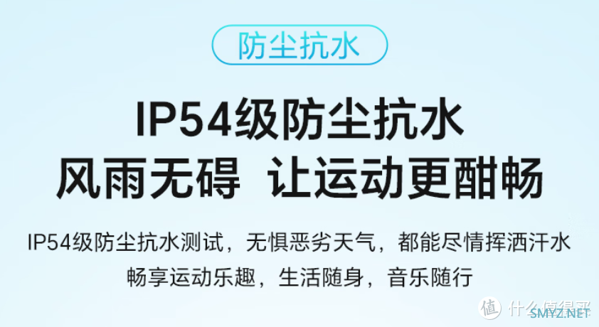 AnU好物 篇一百三十二：荣耀亲选耳机 LCHSE X5s:耳机百元香