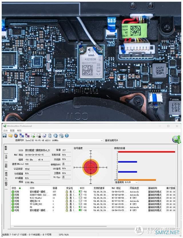 华硕灵耀 X Ultra 测评：堆料到极致的 3 万元旗舰性能本是什么体验？