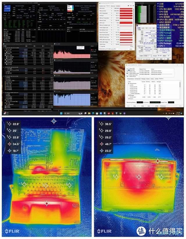 华硕灵耀 X Ultra 测评：堆料到极致的 3 万元旗舰性能本是什么体验？