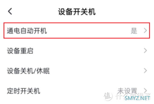 给数据加一层保险，绿联DX4600的极佳伴侣推荐