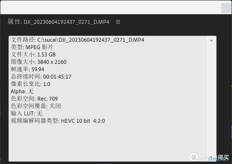 华硕灵耀13 2023深度体验，1KG极致轻薄设计下能否挑战4K视频创作？