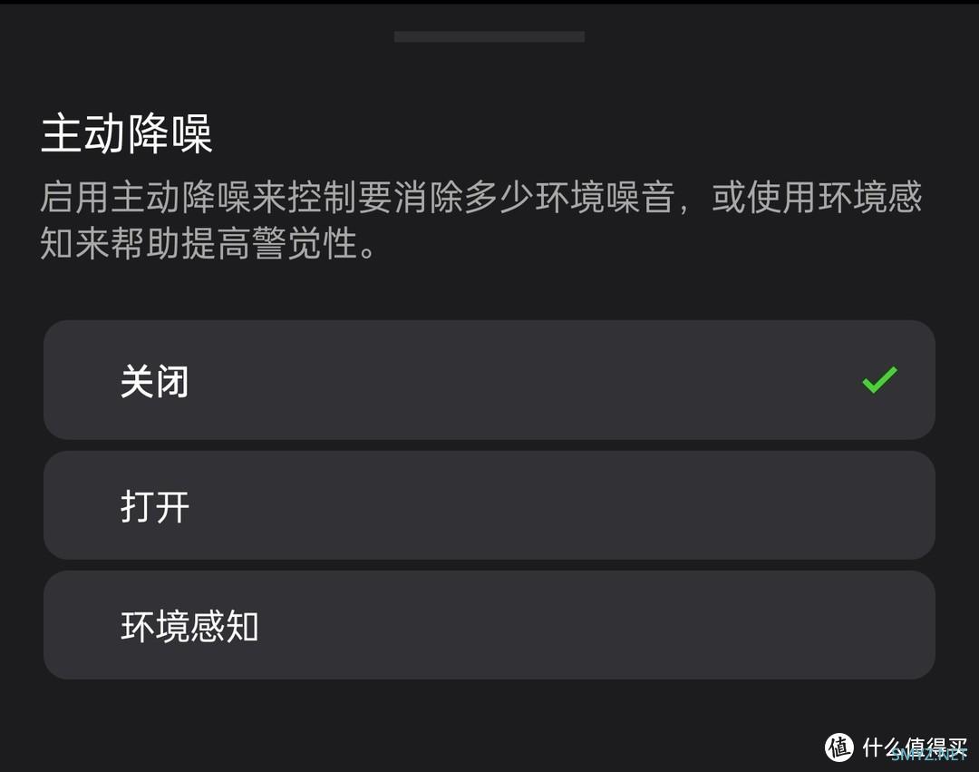 游戏主机+PC+手机，全平台制霸的低延迟游戏耳机