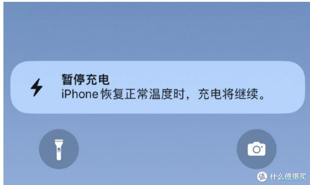 618！我的iphone 12Pro 续命大计划，京东上门换电池