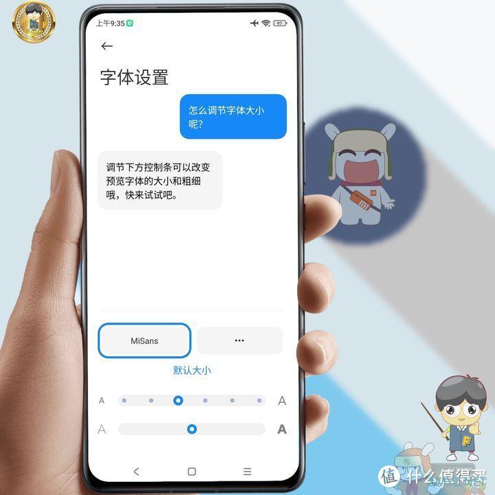 小米13刷入基于安卓14开发者预览版的MIUI 14绝密版，系统使用体验，到底怎么样？