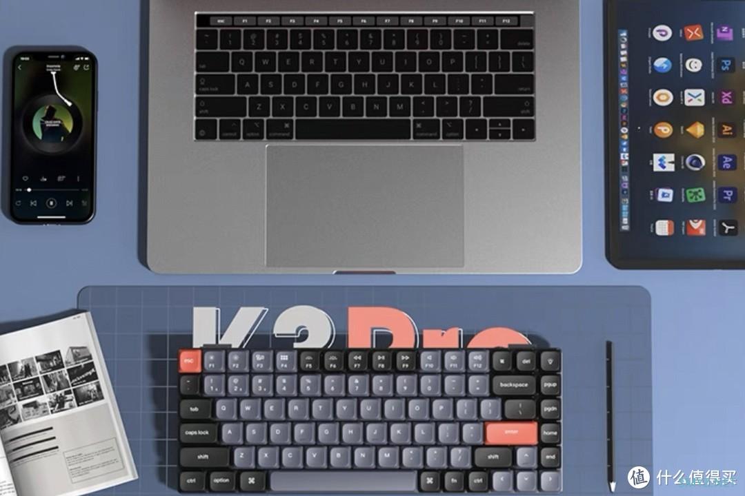 为了畅快摸鱼 怒扔公司配的键盘 入手Keychron K3 Pro机械键盘