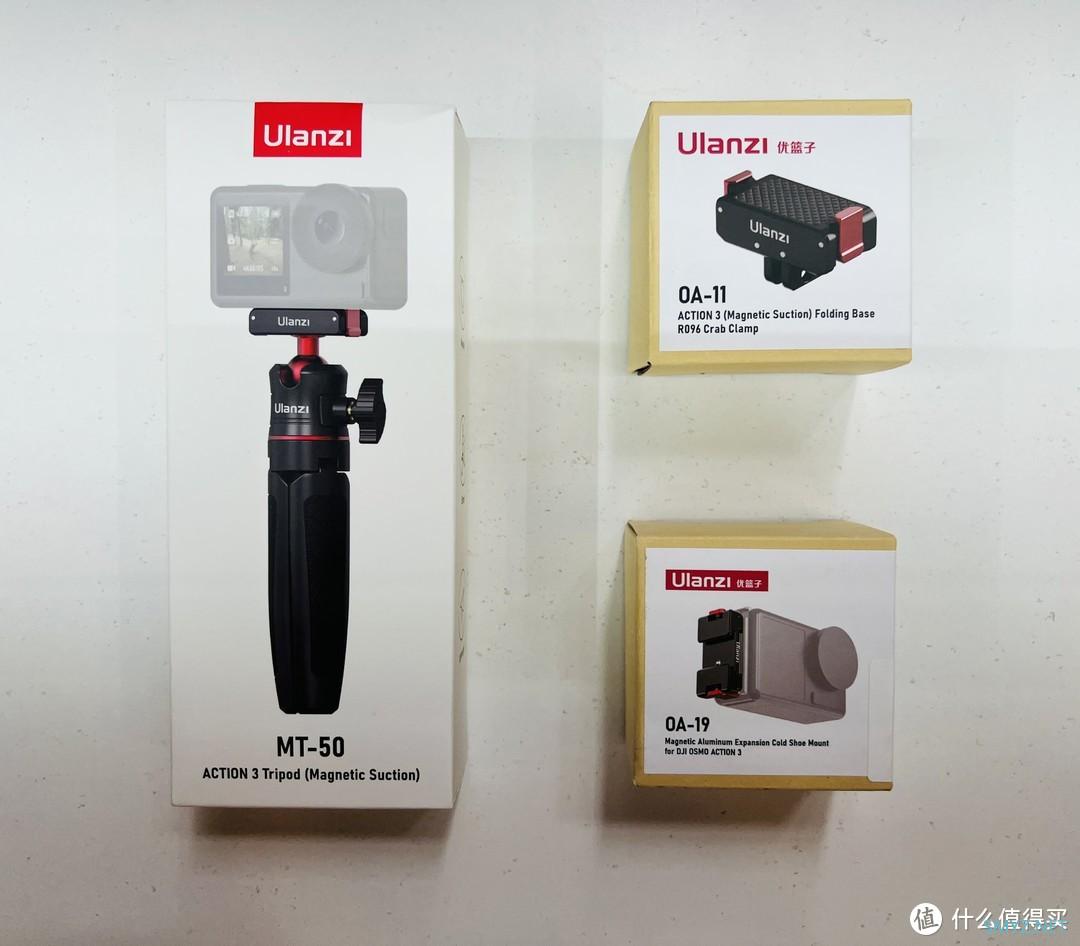 DJI OSMO Action3 全能套及其周边开箱