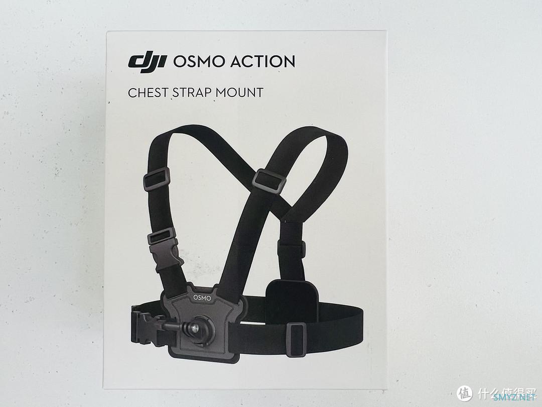 DJI OSMO Action3 全能套及其周边开箱