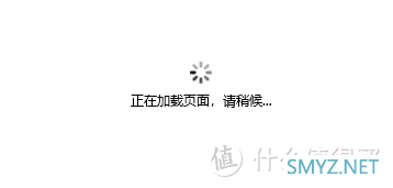 新 Windows 客户端QQ巨变！