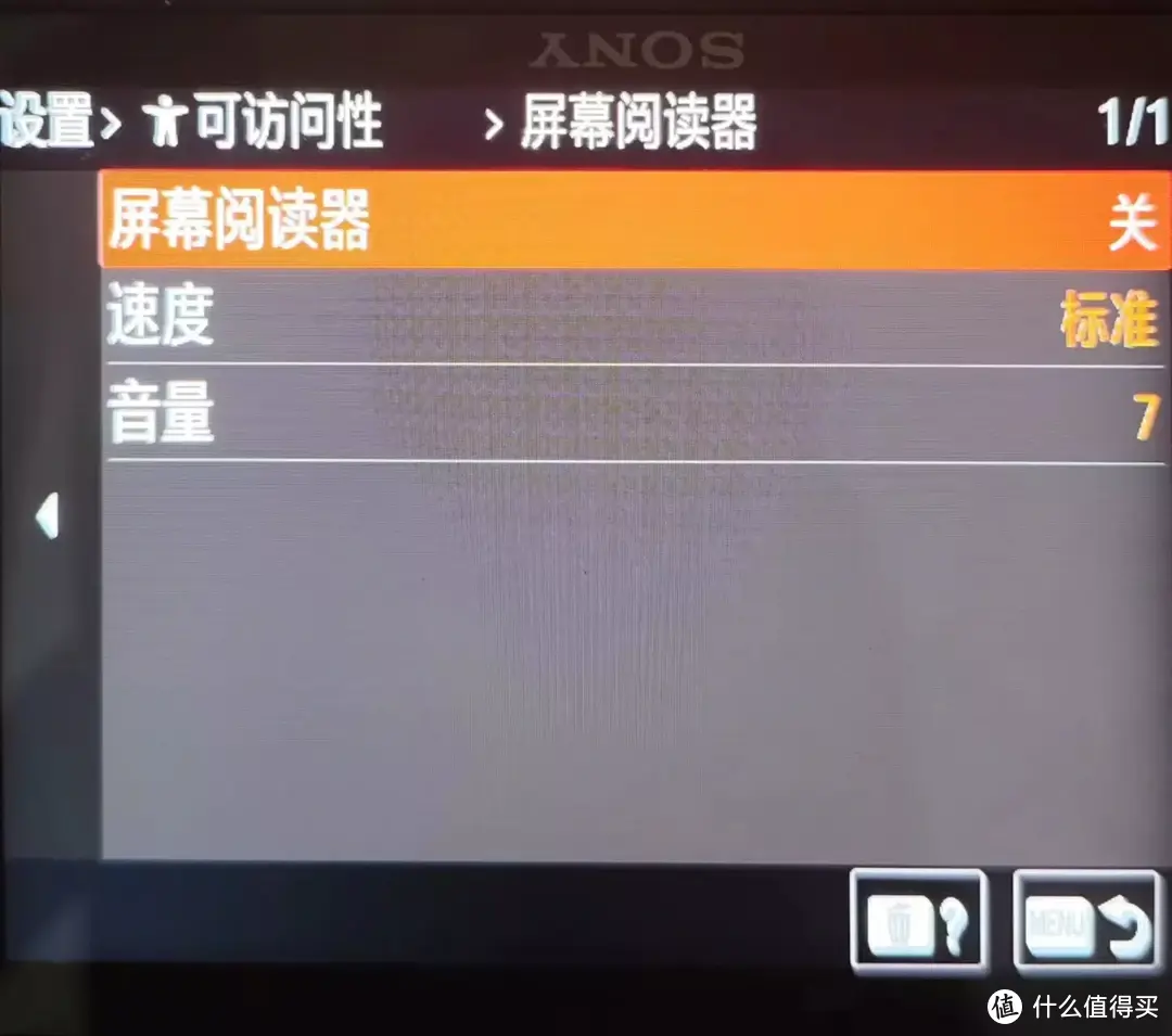 拿什么拯救你，我的卡片机--索尼ZV1M2评测