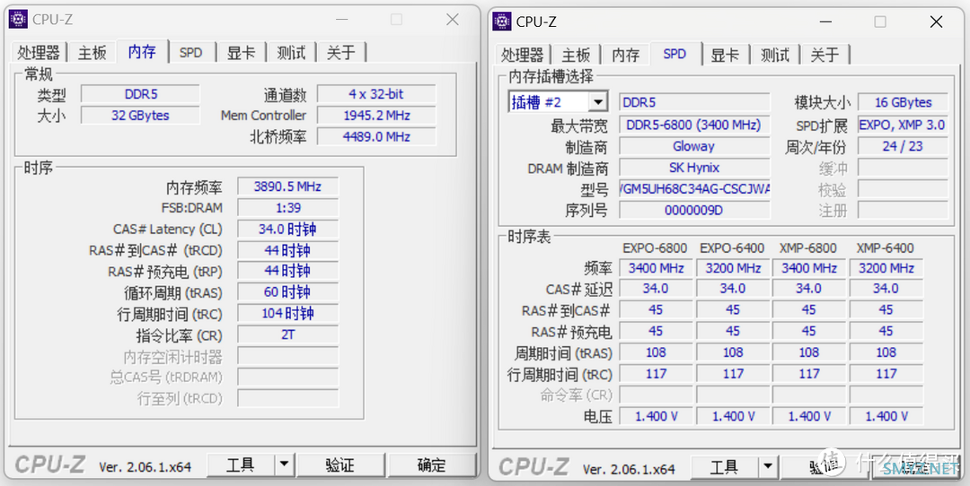 击穿DDR5 RGB灯条低价！光威神策RGB系列内存实测：轻松超至7800