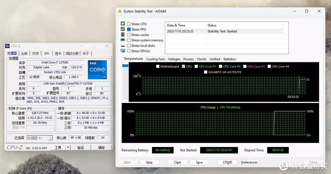 千元内性价比之选，堆料黑科技，技嘉魔鹰B760M DDR5主板评测