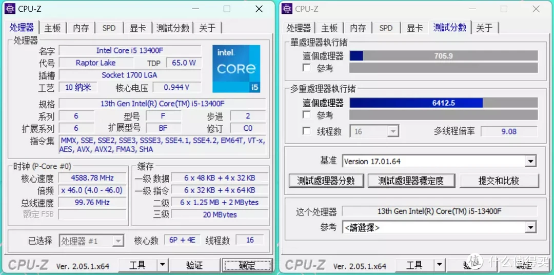 这都2023年了，13代i5-13400F+RTX 3060还够用吗？华硕天选X 2023游戏主机体验分享