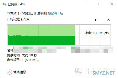 多次购入了，希捷 16TB 企业硬盘 晒单