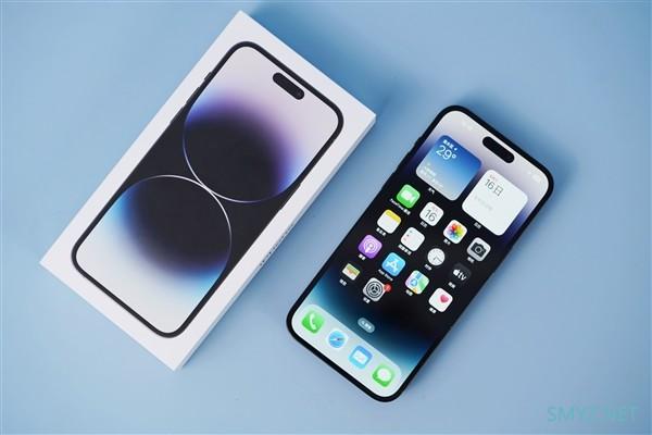 姐弟捡31部总价超21万手机上交民警：全是iPhone 14 Pro 快递小哥粗心遗落