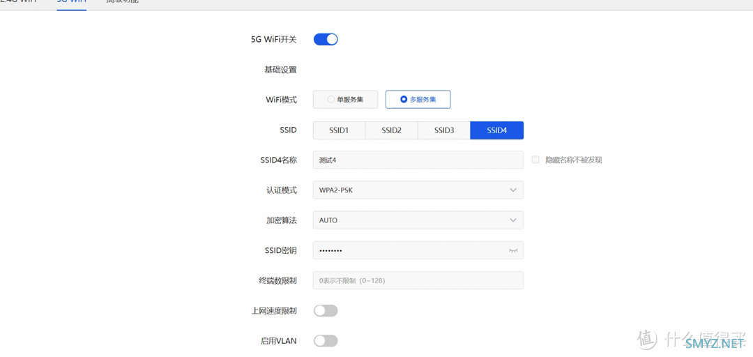 贝锐蒲公英云企业AP使用体验，WIFI6 企业Wi-Fi 云部署PoE供电