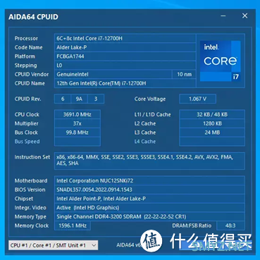 2023年超越期待的高性能视频剪辑主机推荐| Intel 蝰蛇峡谷测评