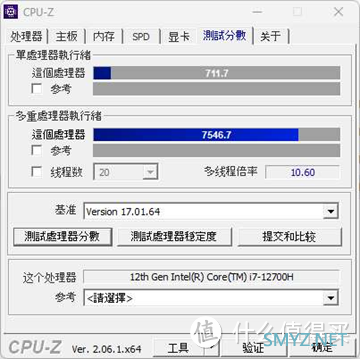 2023年超越期待的高性能视频剪辑主机推荐| Intel 蝰蛇峡谷测评