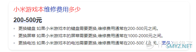 外设指南 篇一：从一杯咖啡讲起，聊聊我的罗技 MX KEYS S 无线蓝牙键盘