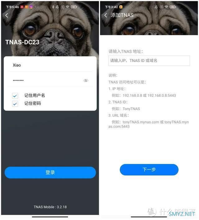 发现全新TNAS Mobile 3，畅享铁威马NAS的乐趣！