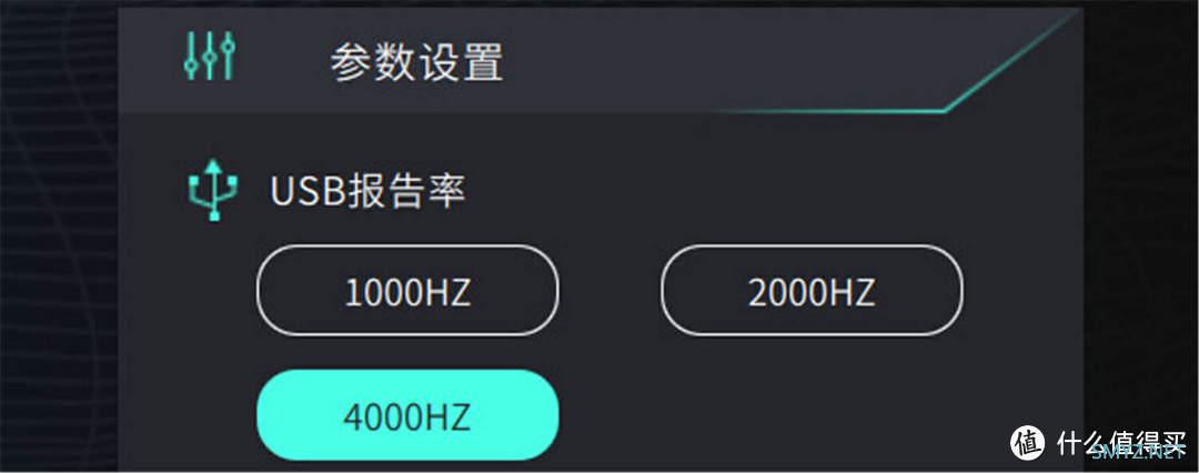 好物推荐 篇一百四十四：宏9键+4KHz回报率，雷柏VT960 Pro电竞光学鼠标体验分享