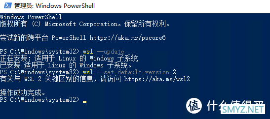 NAS搭建流水账 篇四：WinNAS从零开始——Docker-Desktop安装配置